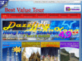 bestvaluetour.com