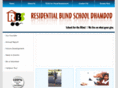 blindschoolndb.org
