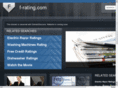 f-rating.com