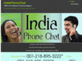 indiaphonechat.com