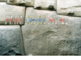 perucrania.com