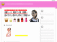 suropro.com