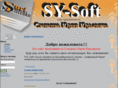 sy-soft.net