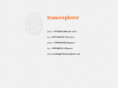 trancexplorer.com