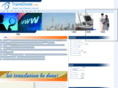 transdone.com