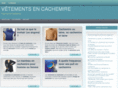vetements-en-cachemire.com