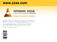 zxas.com