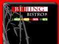 beijingbistro.com