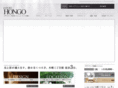 court-hongo.com