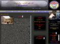 csm-qadiss.com