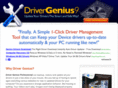 drivergenius.org