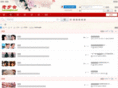 laoxianghui.net