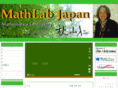 mathlab-jp.com