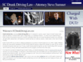 scdrunkdrivinglaw.com