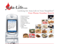 asia-life.com