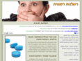 dintoday.com