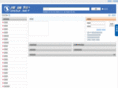 dssz.net