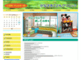 kanazaki-kids.com