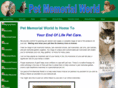 petmemorialworld.com