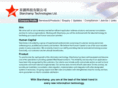starchamp.com