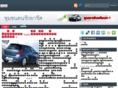 xn--z3ccv4aq.com