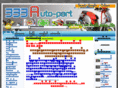 333autopart.com