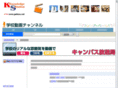 campusbb.net