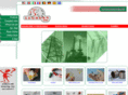 meterseals.net