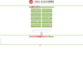 mutiuti.mobi