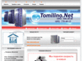 tomilino.net