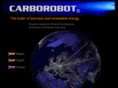 carborobot.asia