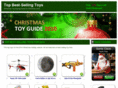 christmastoyguide.net