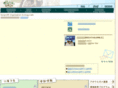 ecology-cafe.net