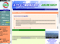 ecotopia.co.jp