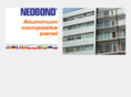 neobond.com