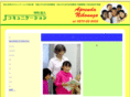 npo-jcom.com