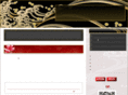 ramen-syukuba.net