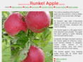 runkelapple.com