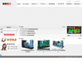 sh-yuetai.com