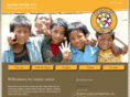 sundarsansar.org