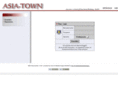 asia-town.com