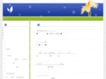 axjapan.net
