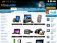 ch9navasion.com