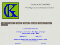 gkiri.com