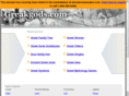 greakgods.com