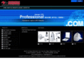 haogeled.com