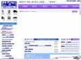 lanjangbi.com