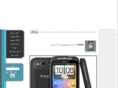 metrocell-mobile.com