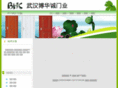 whbhc.com