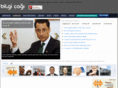bilgicagi.com